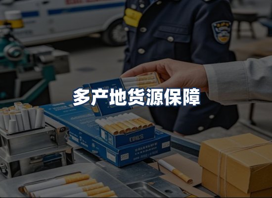 直发优势